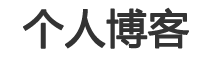 子洲县新闻网